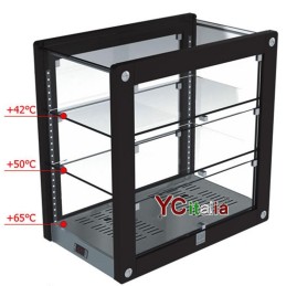 Vetrina espositore caldo 870x582x685 h605,00 €605,00 €Vetrine da banco riscaldate 3 pianiF.A.R.H. Snc Di Bottacin Antonio & C