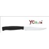 Coltello bistecca1,00 €1,00 €ColtelliF.A.R.H. Snc Di Bottacin Antonio & C