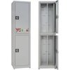 Armadio spogliatoio a 2 ante sovrapposte a battente464,00 €464,00 €Armadio spogliatoio in metalloF.A.R.H. Snc Di Bottacin Antonio & C
