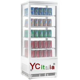 Espositore refrigerato per bibite 450787,00 €787,00 €Frigo bibite a 1 portaF.A.R.H. Snc Di Bottacin Antonio & C