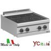 Cucina da banco in vetroceramica professionale1.949,00 €1.949,00 €vetroceramica ed induzioneF.A.R.H. Snc Di Bottacin Antonio & C