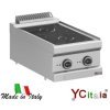 Cucina a induzione da appoggio professionale4.896,00 €4.896,00 €vetroceramica ed induzioneF.A.R.H. Snc Di Bottacin Antonio & C